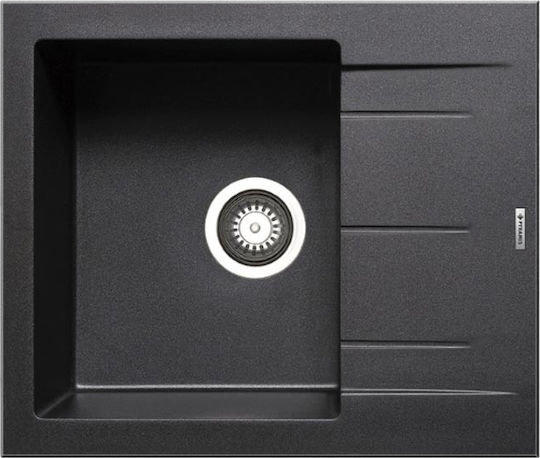 Pyramis Alazia 1B 1D Ένθετος από Συνθετικό Γρανίτη Μ59xΠ50cm Carbon