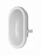 Ledvance Bulkhead Επιτοίχια Εξωτερική Πλαφονιέρα LED IP54 11W με Φυσικό Λευκό Φως