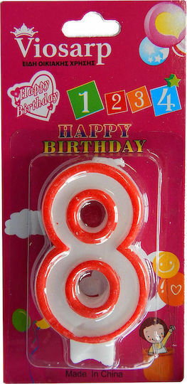 Viosarp Birthday Candle Number "8" in Red Color VC091-8