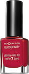 Max Factor Glossfinity 30 Sugar Pink 11ml