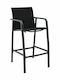 Hocker für Bar Für den Außenbereich Grey 4Stück 54x63.5x109cm