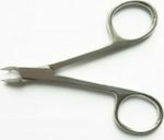 Solingen Pro Diamond Nail Scissors 233