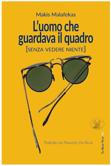 L'uomo Che Guardava Il Quadro