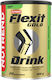 Nutrend Flexit Gold Drink Supplement for Joint and Bone Health 400g 20 Servings Apple