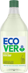 Ecover Υγρό Πιάτων με Άρωμα Λεμόνι & Aloe Vera 450ml Ecover Υγρό Πιάτων με Άρωμα Λεμόνι & Aloe Vera 450ml