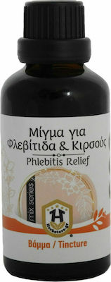 Herbstore Phlebitis Relief Spezielles Nahrungsergänzungsmittel 50ml