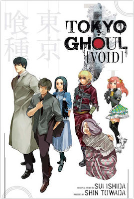 Tokyo Ghoul, Void