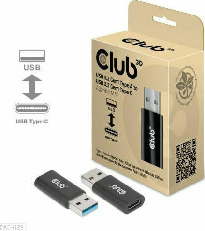 Club3D Μετατροπέας USB-A male σε USB-C female 1τμχ CAC-1525