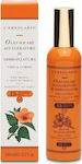 L' Erbolario Sun Oil Tan Accelerator Sonnenschutzmittel Öl SPF15 in Spray 100ml