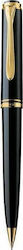 Pelikan Souveran D600 Μηχανικό Μολύβι 0.7mm Pelikan Souveran D600 Μηχανικό Μολύβι 0.7mm