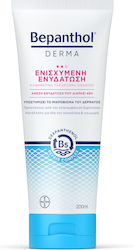 Bepanthol Derma Ενισχυμένη Lotion Σώματος 200ml Bepanthol Derma Ενισχυμένη Lotion Σώματος 200ml