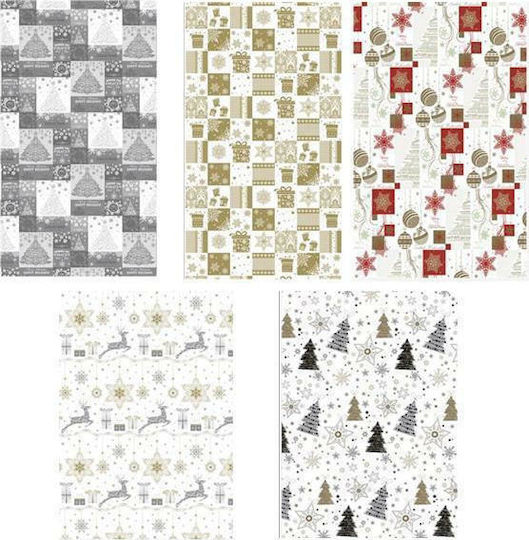 Next Christmas Designs Коледно Опаковъчна хартия за Подарък 70см.