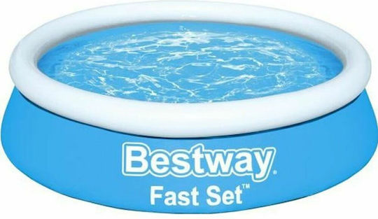 Bestway Children's Round PVC Swimming Pool 940lt Inflatable 183x51cm Light Blue