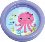 Intex My First Pools Octopus Kids Swimming Pool Inflatable 61x61x15cm Purple