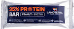 Lamoterra Proteinriegel mit 35% Protein & Geschmack Erdnuss 60gr