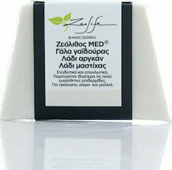Zeolife Ζεόλιθος Med με Γάλα Γαϊδούρας, Λάδι Αργκάν και Λάδι Μαστίχας 140gr
