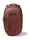 Under Armour Gameday 2.0 Men's Fabric Backpack Burgundy 33.5lt