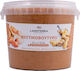 Lamoterra Peanut Butter Smooth 3000gr