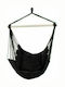 Hängesessel Einzeln Stoff Black 95x90x100εκ.