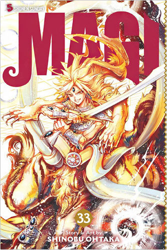 Magi, Vol. 33