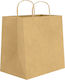 Justnote Papier Tasche für Geschenke Braun 33x20x33cm. 39351