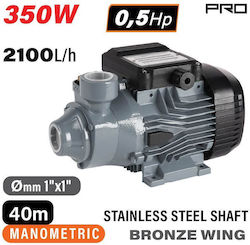 Nakayama Pro NP2015 Elektrische Oberflächenwasserpumpe 0.5hp
