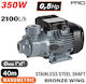 Nakayama Pro NP2015 Electric Surface Water Pump 0.5hp Single-Phase