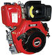 Miyake Dieselmotor 276cc 7hp Maximale Drehzahl 3600Umdrehungen pro Minute Horizontalachse mit Kegel und Anlasser (Tankvolumen 3.5Es)