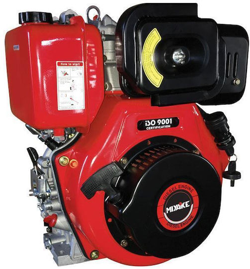 Miyake Κινητήρας Πετρελαίου 456cc 12hp Μέγιστων Στροφών 3600rpm Οριζόντιου Άξονα με Κώνο και Μίζα