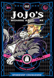 Jojo's Bizarre Adventure, Stardust Crusaders Te...