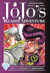 Jojo's Bizarre Adventure, Diamantul este incasabil Partea 4 -Vol. 1