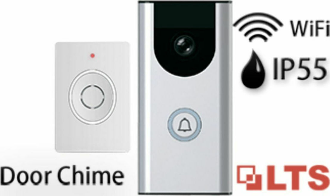 Wifi doorbell skroutz 2025