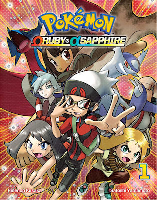 Pokemon, Omega Ruby & Alpha Sapphire Vol. 1
