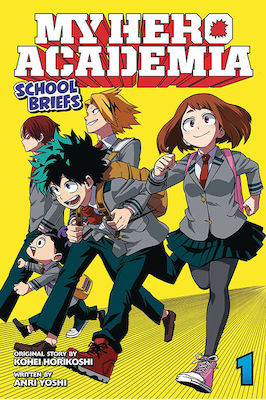 My Hero Academia, Școala Briefs Vol. 1