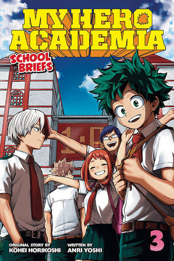 My Hero Academia, School Briefs Vol. 3 Vol. 3