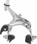 Promax Set of Brake Calipers for Racing Bike 38-50mm Aluminium 360512