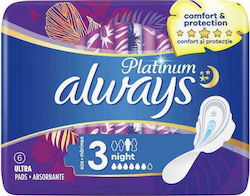 Always Platinum Ultra Night