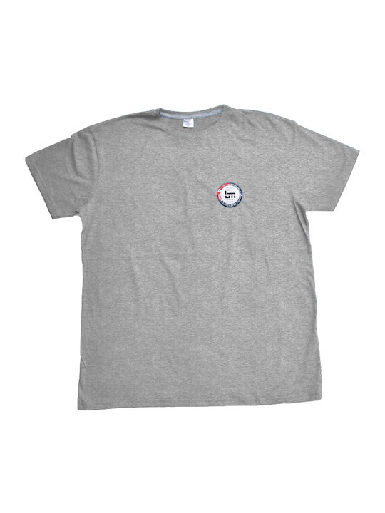 Bodymove T-Shirt Gray