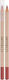 ArtDeco Green Couture Smooth Contur De Buze