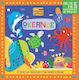 Χαρτονένιοι Φίλοι No.2: Ωκεανός, Stories and Games in the Marine World