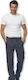 Siggi Chef Pants with Elastic Waist