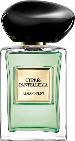 Giorgio Armani Privé Cyprès Pantelleria Eau de Toilette 50ml