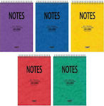 Next Notes Notebook Block Spiral 80 Sheets A6 Ruled (Μiscellaneous colours)