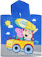 Stamion Παιδικό Πόντσο Θαλάσσης Peppa Pig 100 x...