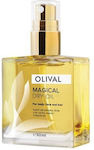 Olival Magical Dry Oil 50ml