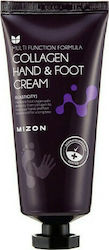 Mizon Collagen Handcreme 100ml Mizon Collagen Handcreme 100ml