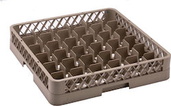 GTSA Laundry Glasswasher Basket 50x50cm