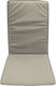 Artisti Italiani Waterproof Garden Chair Cushion with Backrest Gray 4 Pieces 95x45cm