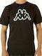 Kappa Men's Short Sleeve T-shirt BLACK