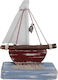 Kapadakis Wood Art Vapor Decorativ Lemn 11x6x5cm 1buc